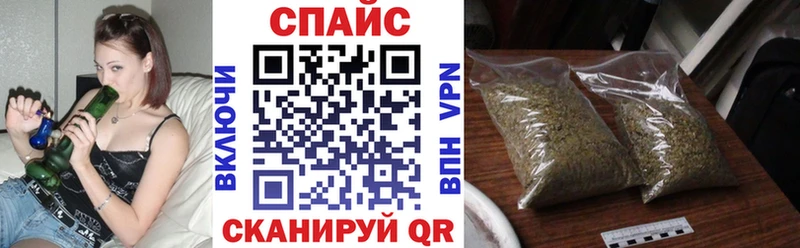 Бутират бутандиол  Анива 