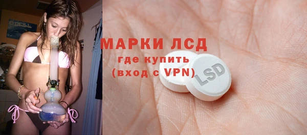 Альфа ПВП Покровск