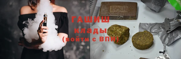 каннабис Алексеевка