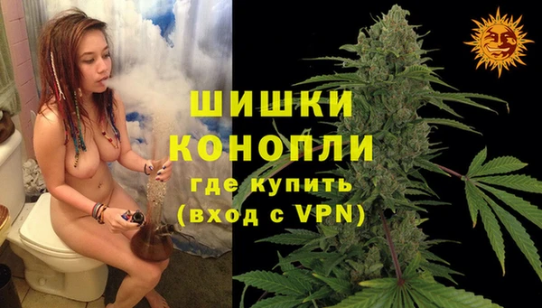 каннабис Алексеевка