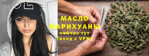 тгк Алексин