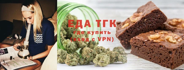 тгк Алексин