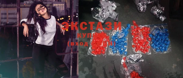 прущие грибы Алзамай