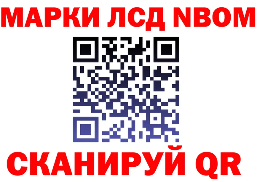 COCAIN VHQ сайт это OMG Анива